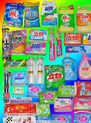 生活中的貼心伴侶 超市日用品選購(gòu)指南