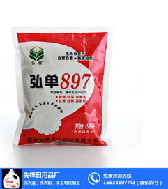 重慶日用品行業(yè)新星 專(zhuān)業(yè)洗衣粉廠家的崛起與市場(chǎng)機(jī)遇