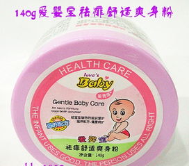 家居日用品 生活細(xì)節(jié)中的實(shí)用美學(xué)