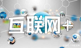 泛流量時代已去，重構(gòu)營銷思維玩轉(zhuǎn)互聯(lián)網(wǎng)新營銷