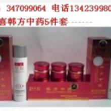 盈喜化妝品 廠家直供，一站式批發(fā)采購(gòu)指南