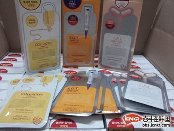 小辛批發 韓國化妝品批發的超低折扣專家，助力網店與留學生社群